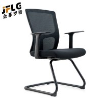 苏宁 金菲罗格 办公家具 网布办公会议椅 黑色弓形椅