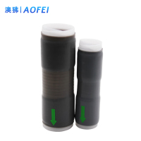 澳狒 冷缩套管 40*140 内置胶泥 1个