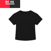 YIBUSHENG甜辣妹正肩v领黄色短袖T恤女装季小众收腰短款显瘦别致粉色上衣