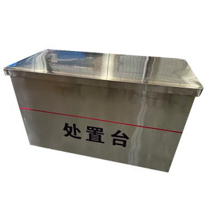 欧家隆 定制不锈钢安检处置台 200*60*85cm 台