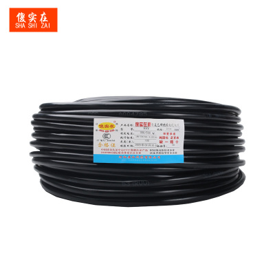 傻实在 电缆 国标软电缆 RVV 3*4 米