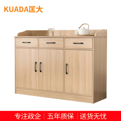 匡大 文件柜 资料柜 茶水柜 KDT563