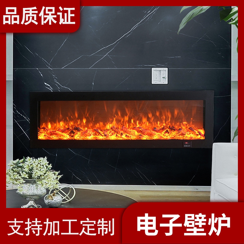 藤印象电子壁炉芯欧式壁炉装饰led仿真火焰取暖器家用壁炉