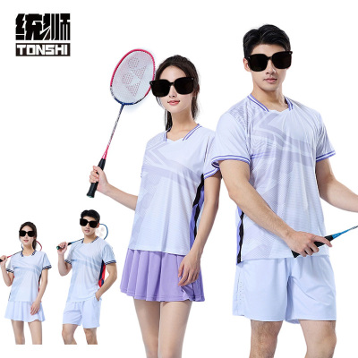 统狮 羽毛球服 E67 套