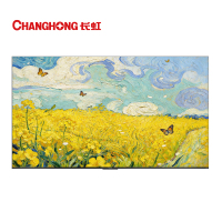 长虹电视75T50S 极黑无影 AI音画电视 内置分舱回音壁 488HZ解码 4+64G大内存