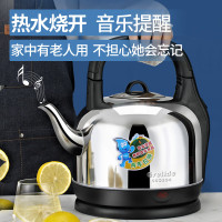 格来德Grelide大容量2.0L金属色电水壶防干烧底盘加热6人以上家庭用不锈钢安全快速烧水器1.6千克