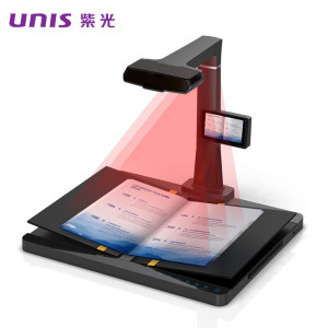 紫光(UNIS)Unispro E-Scan 3000Plus 高拍仪 A3成册书刊档案扫描 V型托物台扫描仪 支持国产