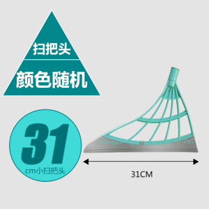 [补贴10%]黑科技魔术扫把扫地刮水器家用浴室不粘头发笤帚硅胶拖把