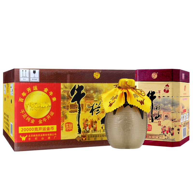 北京牛栏山 浓香型白酒 百年陈酿 三牛 36度 400ml*6瓶 整箱装