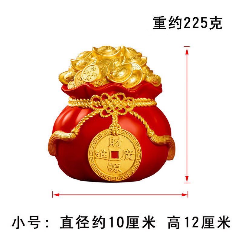 聚宝盆钱袋摆件存钱罐新中式店铺开业礼品收银台摆设家居客厅装饰