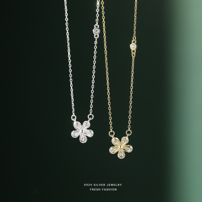 s925纯银镶钻花朵项链轻奢小众轻奢感女甜美温柔小花锁骨链可代发送女朋友老婆情人节七夕生日礼物