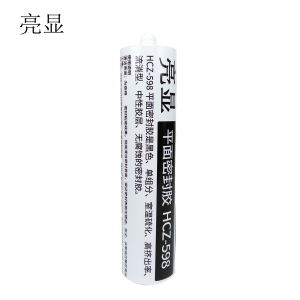 亮显 平面密封胶 HCZ-598 300ml/支