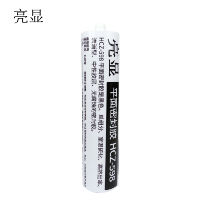 亮显 平面密封胶 HCZ-598 300ml/支