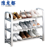 豫龙都鞋架三层个