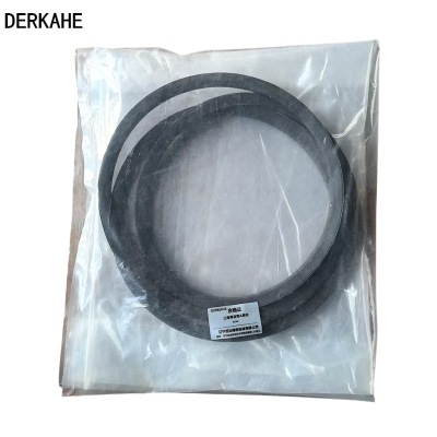 DERKAHE 三角带皮带A系列 A1549 条
