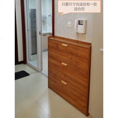 超薄翻斗鞋柜子储物玄关厅柜客厅窄简约现代中式鞋柜