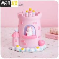 三维工匠独角兽笔筒学生桌面创意时尚可爱北欧个性简约女ins笔桶收纳盒 城堡看书独角兽-粉色A