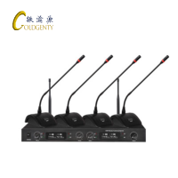 铁渝源 U段一拖四无线会议麦克风HT-840B/套