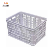 晨以橙 收纳箱 可改12