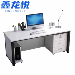 鑫龙悦