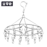 宜掌柜 袜架 24夹 个