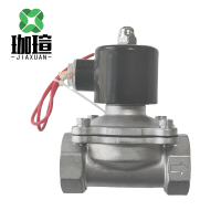 珈瑄 不锈钢电磁阀 电磁水阀常闭气阀开关水管电子阀电动阀 DN50 个