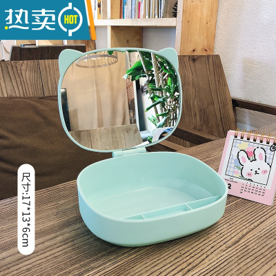 敬平少女心桌面台式化妆镜网红ins风学生宿舍家用小型镜子公主梳妆镜便携式用镜 绿色猫耳-收纳