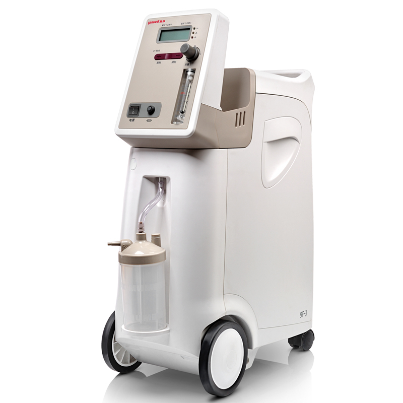 鱼跃(yuwell) 制氧机9f-3医用3升吸氧器家用吸氧机氧气机 制氧器氧气