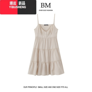 YIBUSHENG Fashion鞠婧祎同款三粒扣系带吊带长裙连衣裙百搭显瘦少女裙