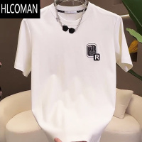 HLCOMAN今年夏季字母R印花短袖t恤男青年修身圆领简约百搭痞帅时尚上衣潮