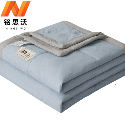 铭思沃夏凉被2.0m 条