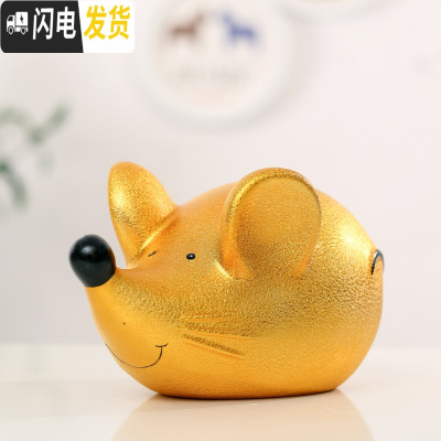 三维工匠鼠年金钱鼠存钱罐储蓄罐儿童创意网红可取储钱罐不可取大号礼品中号财鼠长25.5宽15.5高14.5-可存可取