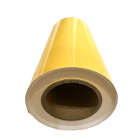 植巾 JT780 295mm*20m 胶贴 1.00 卷/盒 (计价单位:盒) 黄色