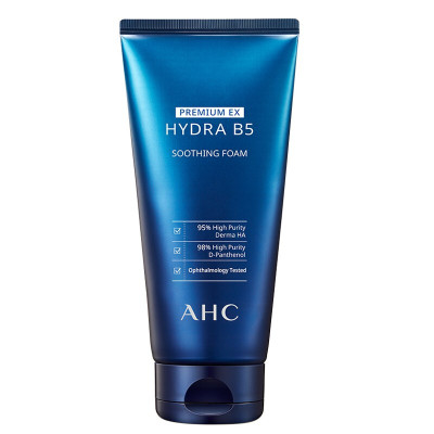 韩国原装AHC洁面水乳套装玻尿酸B5补水保湿组合套装孕妇敏肌可用洗面奶180ml新包装-