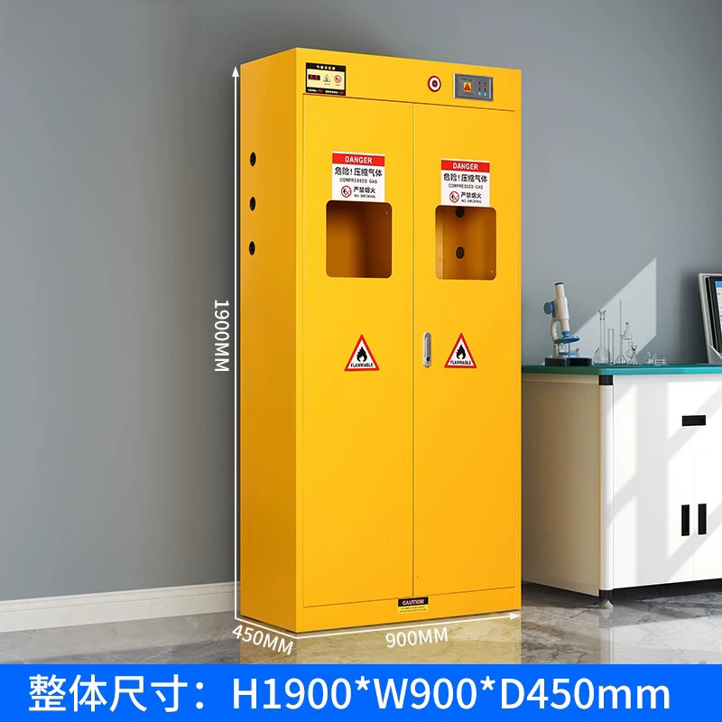 易企采 双气瓶黄色二代报警 安全柜全钢防爆工业乙炔氧气瓶柜实验室双瓶煤气罐储存柜