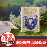 简 奥斯丁文集 傲慢与偏见 简·奥斯丁 著 小说
