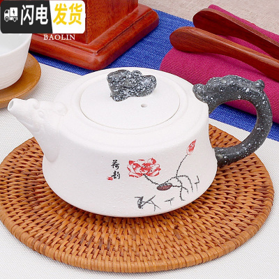 三维工匠侧把陶瓷泡茶壶套装家用泡茶器紫砂壶陶壶红茶过滤大号手抓壶 雪花茶壶-龙头冰清玉洁茶具
