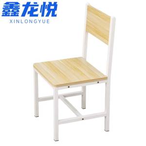 鑫龙悦 椅子 靠背款 个