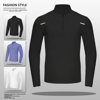 春秋季新款男士速干衣户外休闲跑步健身运动服立领半拉链长袖T恤