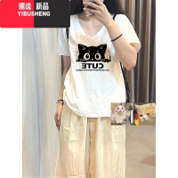 YIBUSHENG白色短袖t恤女2024新款季女装休闲宽松显瘦遮肉v领印花上衣
