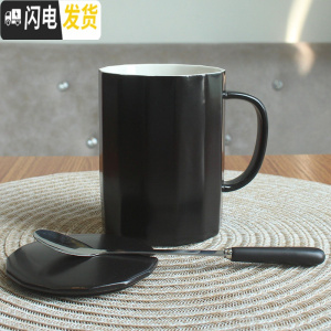 三维工匠ins北欧简约陶瓷马克杯子咖啡杯带盖勺情侣办公室家用男女喝水杯 中坚黑450(带瓷盖勺)咖啡器具