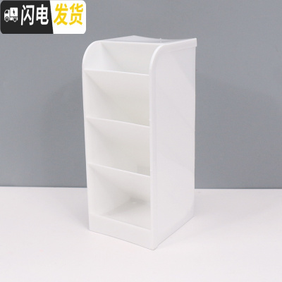 三维工匠ins风笔筒学生桌面收纳盒北欧风透明磨砂创意简约笔架化妆刷桶 大号白色