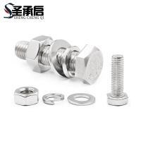 圣承启 螺母 M5*40mm套