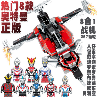 新年发光玩具价格 新年发光玩具最新报价 新年发光玩具多少钱 苏宁易购