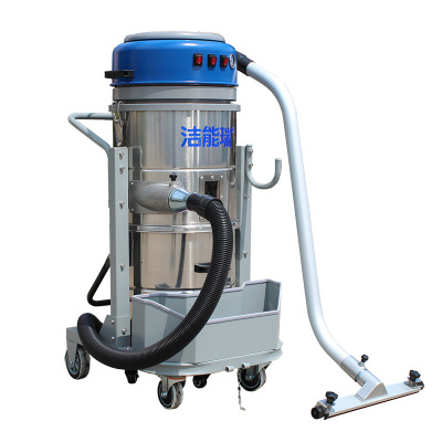 苏宁极物洁能瑞工业吸尘器90升大容量3600W强力吸尘机械操控设计