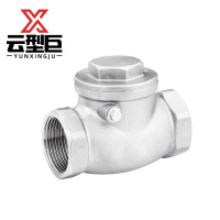 云型巨 304不锈钢卧式止回阀 DN50 个
