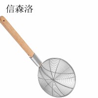 信森洛 笊篱 32cm/个