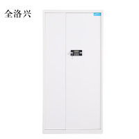 全洛兴保险柜铁皮资料柜矮柜办公室储物柜通门白色密码锁900*420*1850