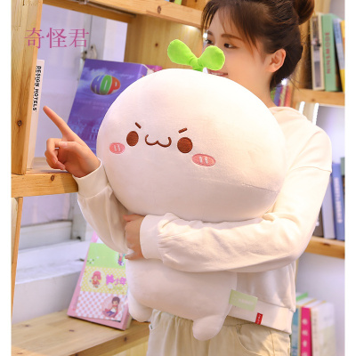 奇怪君毛绒玩偶玩具礼物长颜团子抱枕女生睡觉布娃娃可爱床上大软网红公仔