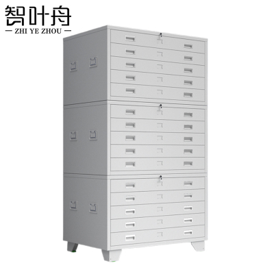 智叶舟文件资料柜15抽100*70*175cm台